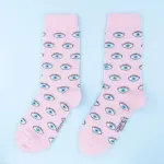 Eye Socks